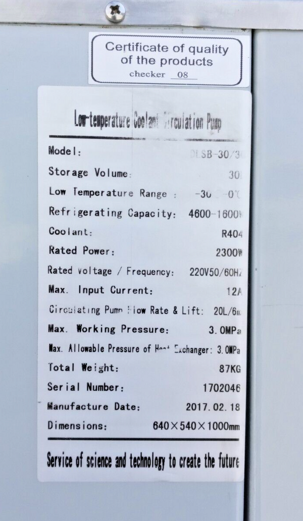 Chiller DLSB-30/30 30L -30C 220V Low Temp Cooling Liq Cir Pump